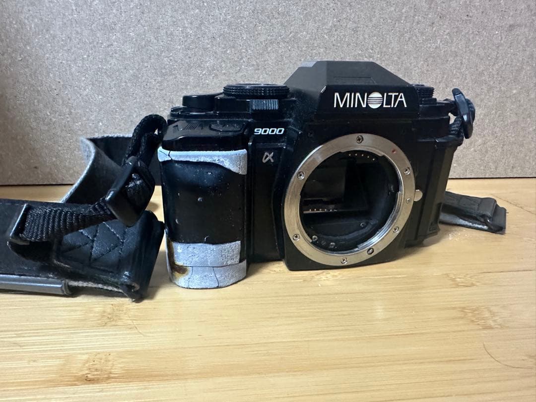 ミノルタ プログラムバックスーパー90（α9000はオマケ）