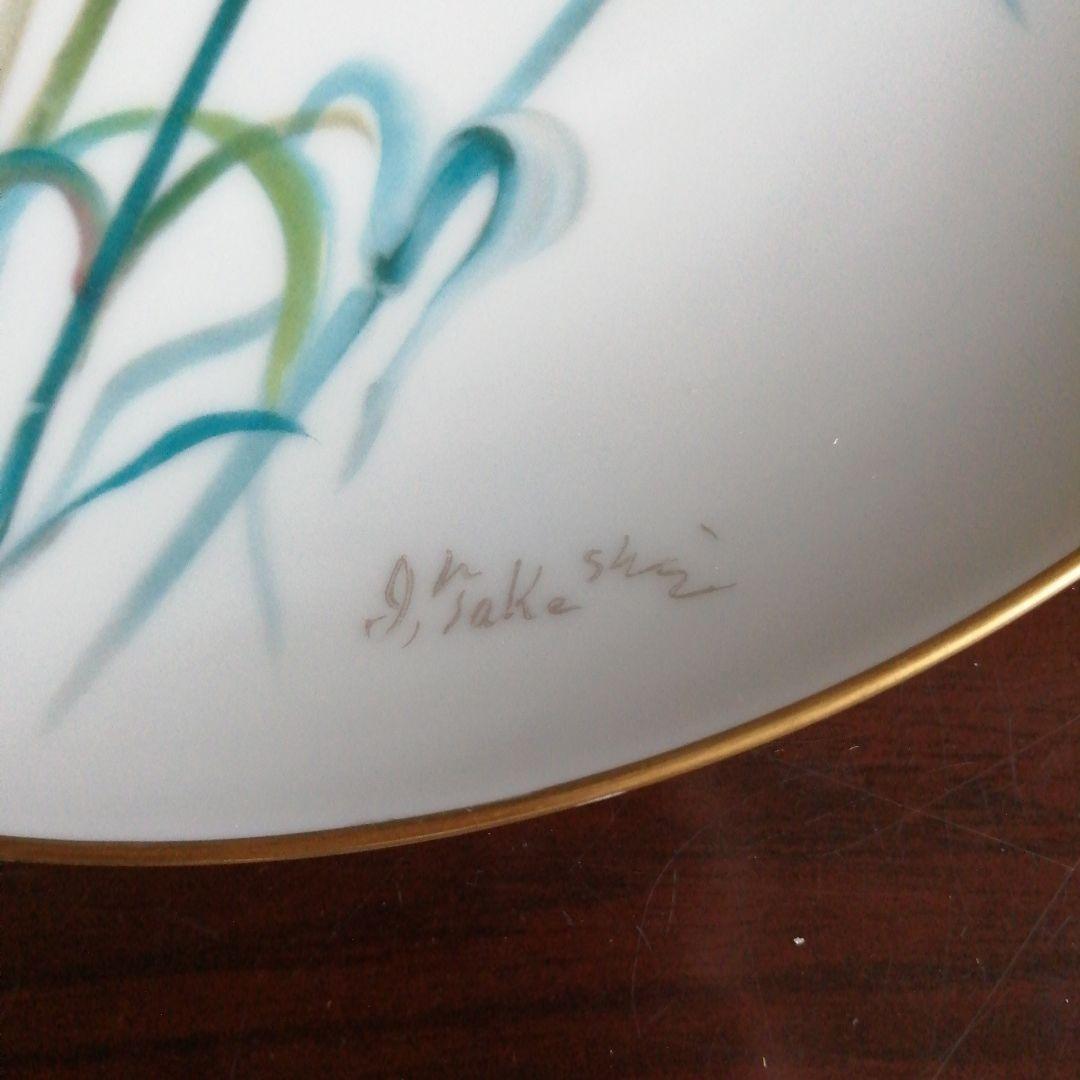 ノリタケ　I.Takeshi　花柄飾り皿　2枚　26.8cm