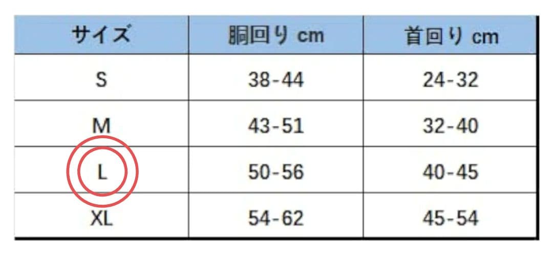 11*犬ハーネス L グリーン リードセット 犬用 胴輪 犬用ハーネス
