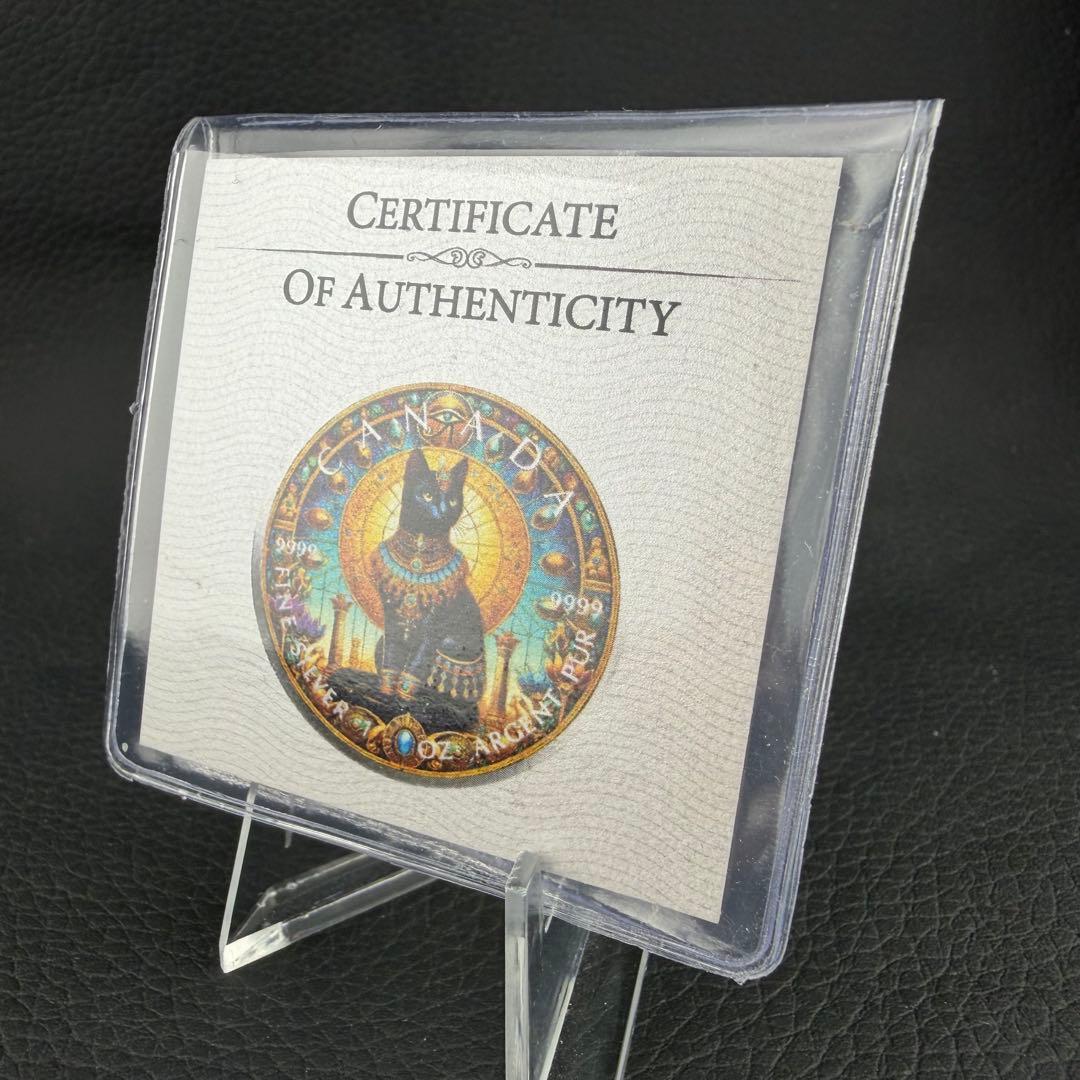 メイプルリーフ 銀貨 カラー 古代エジプト 猫-バステト神 1オンス 1oz