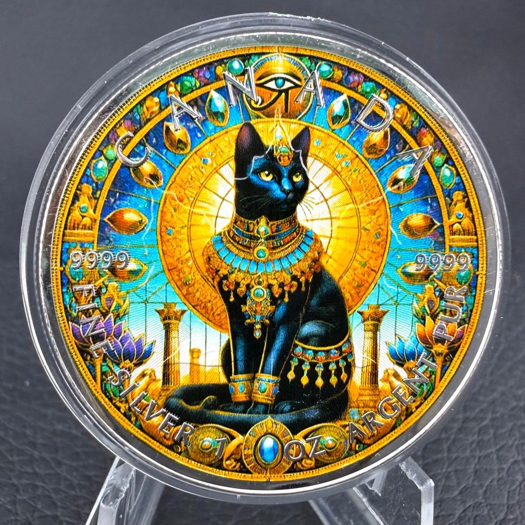 メイプルリーフ 銀貨 カラー 古代エジプト 猫-バステト神 1オンス 1oz