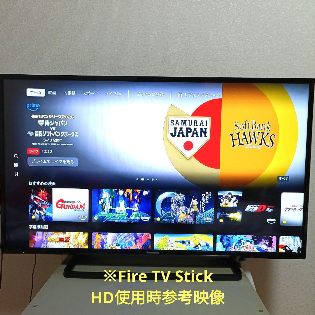 Panasonic[2017年品]TH-43E300