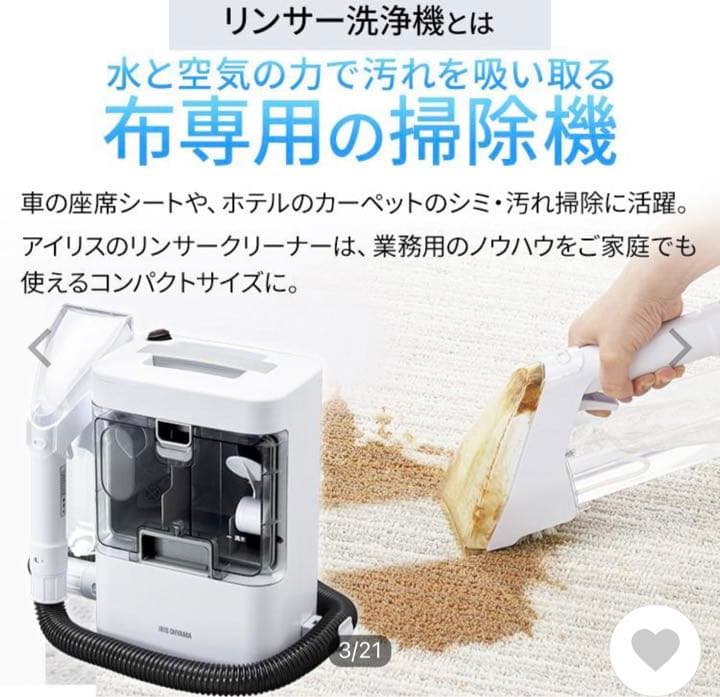サッカーばかちゃんねる