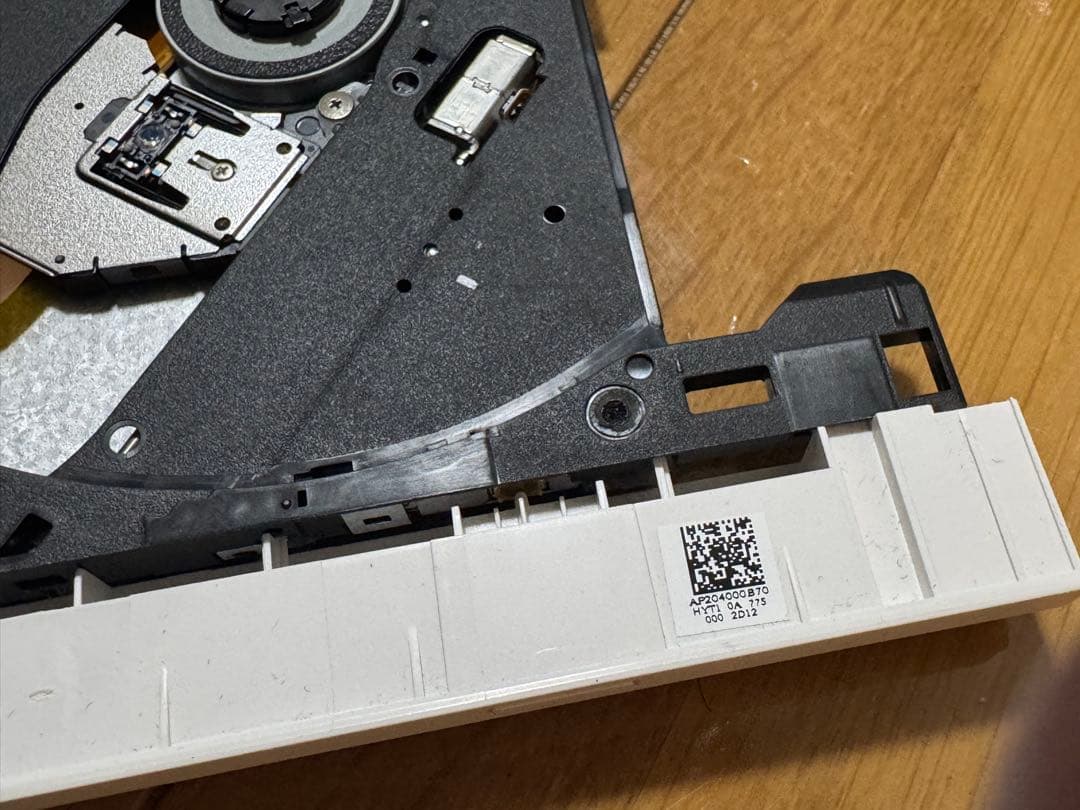 【訳あり・据え置き利用推奨】 HP ノートパソコン 15-bs005TUHP
