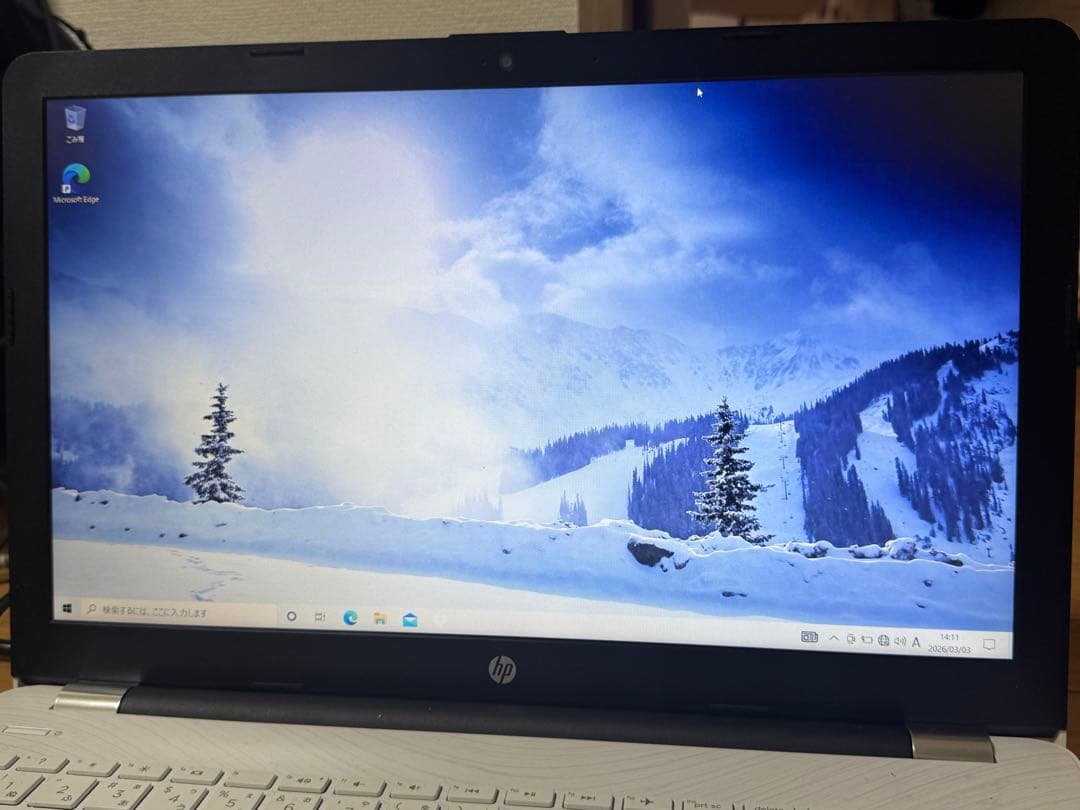 【訳あり・据え置き利用推奨】 HP ノートパソコン 15-bs005TUHP