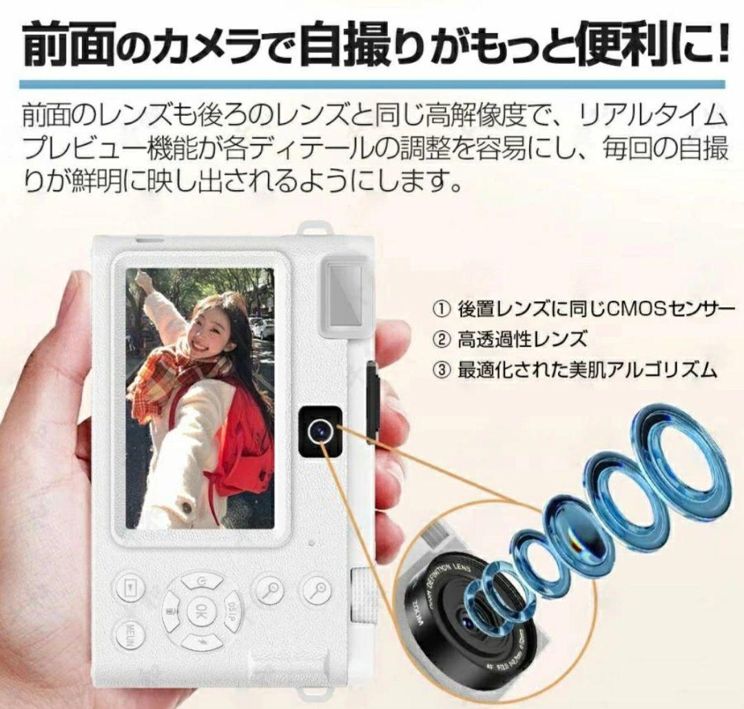 5K Ultra HD デジタルカメラ2TBメモリーカードつき Wi-Fi機能