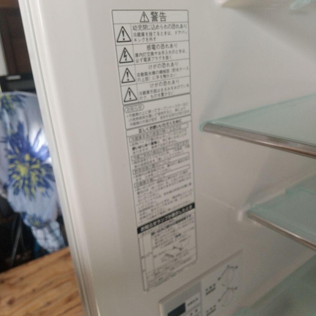 ナショナルレトロ冷蔵庫2003年製NR-B26B1
