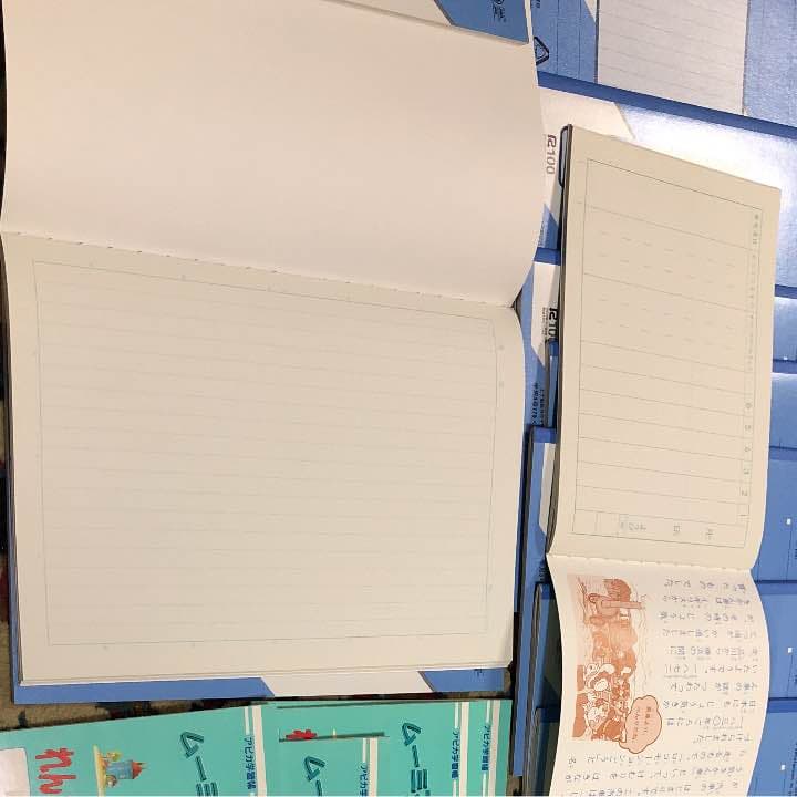 値段決めてください！ノート11枚 オマケ（連絡帳）