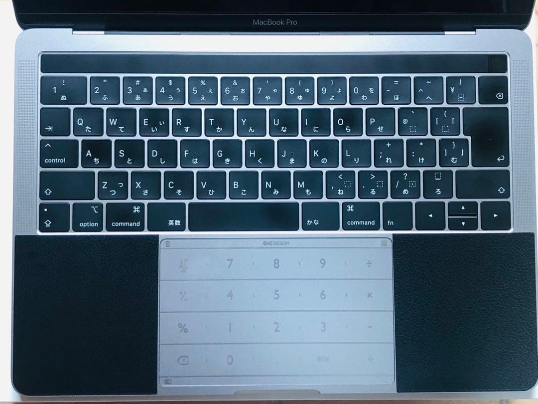 お得セット！Apple MacBook Pro スペースグレー 本体