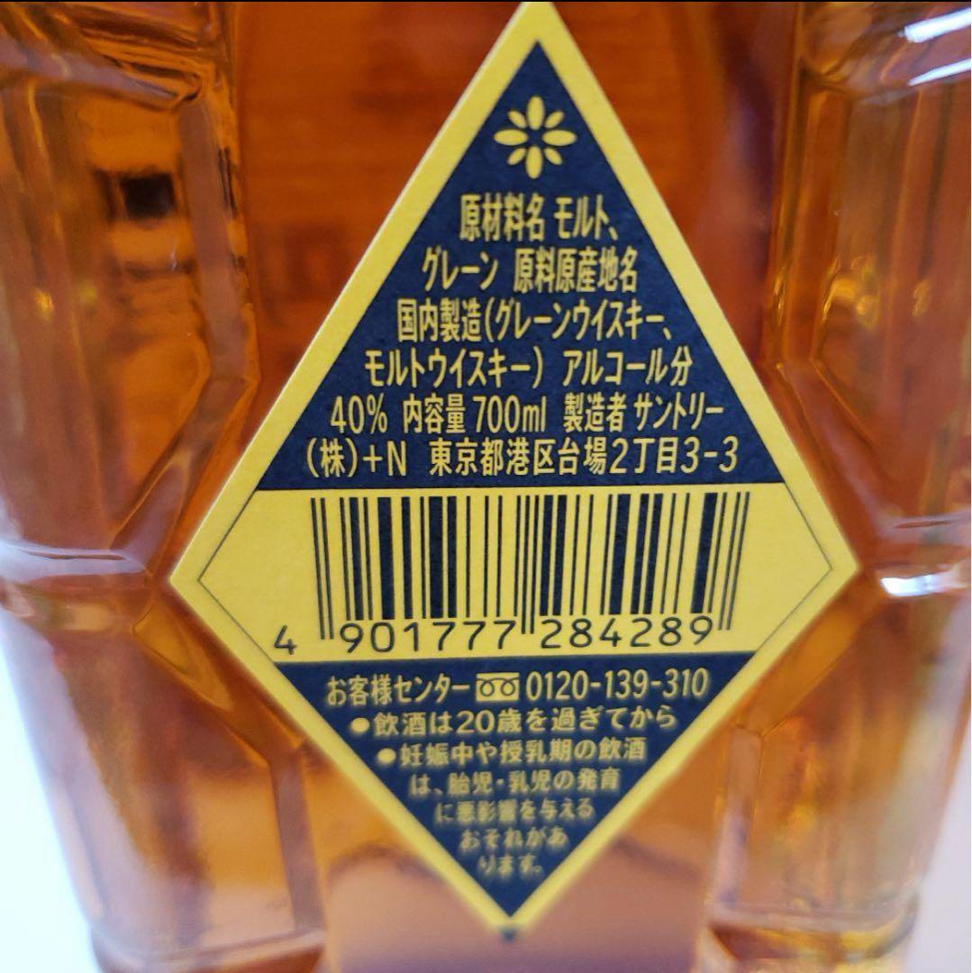 亀裂の八重歯 角瓶　ウイスキー 700ml 40% 4本セット