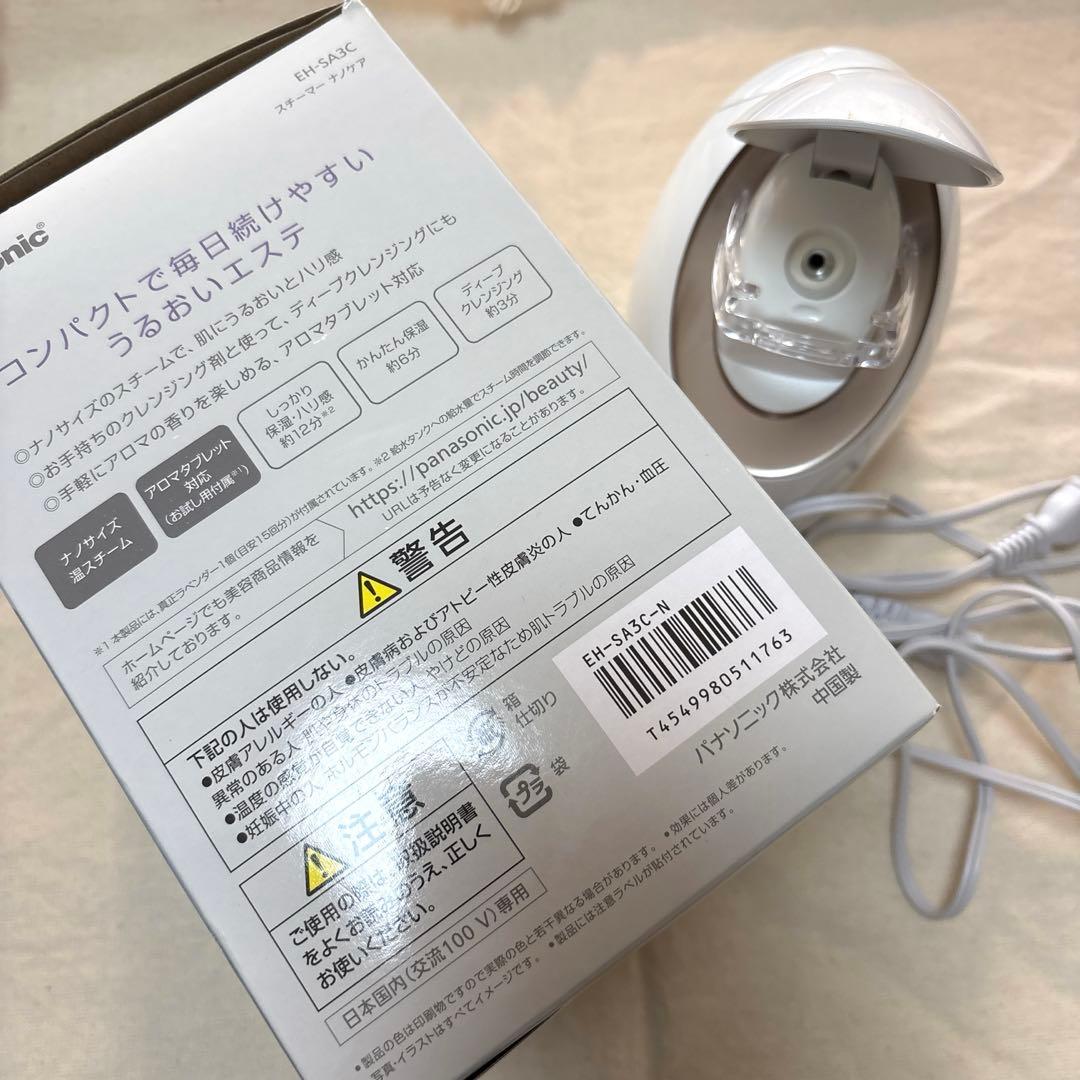 スチーマーナノケア　Panasonic