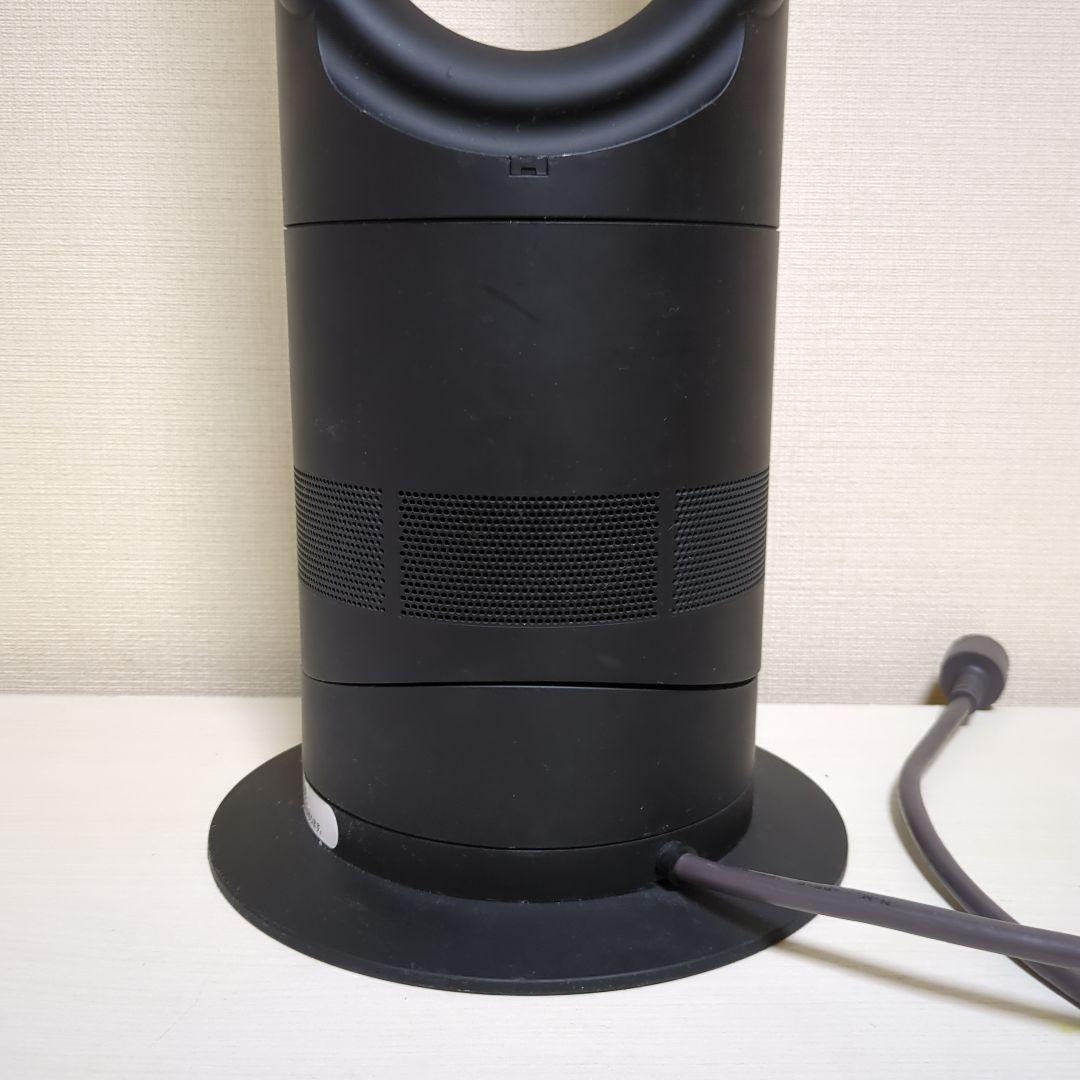 Dyson hot＆cool　AM05　2017年製　ブラック　リモコン付き