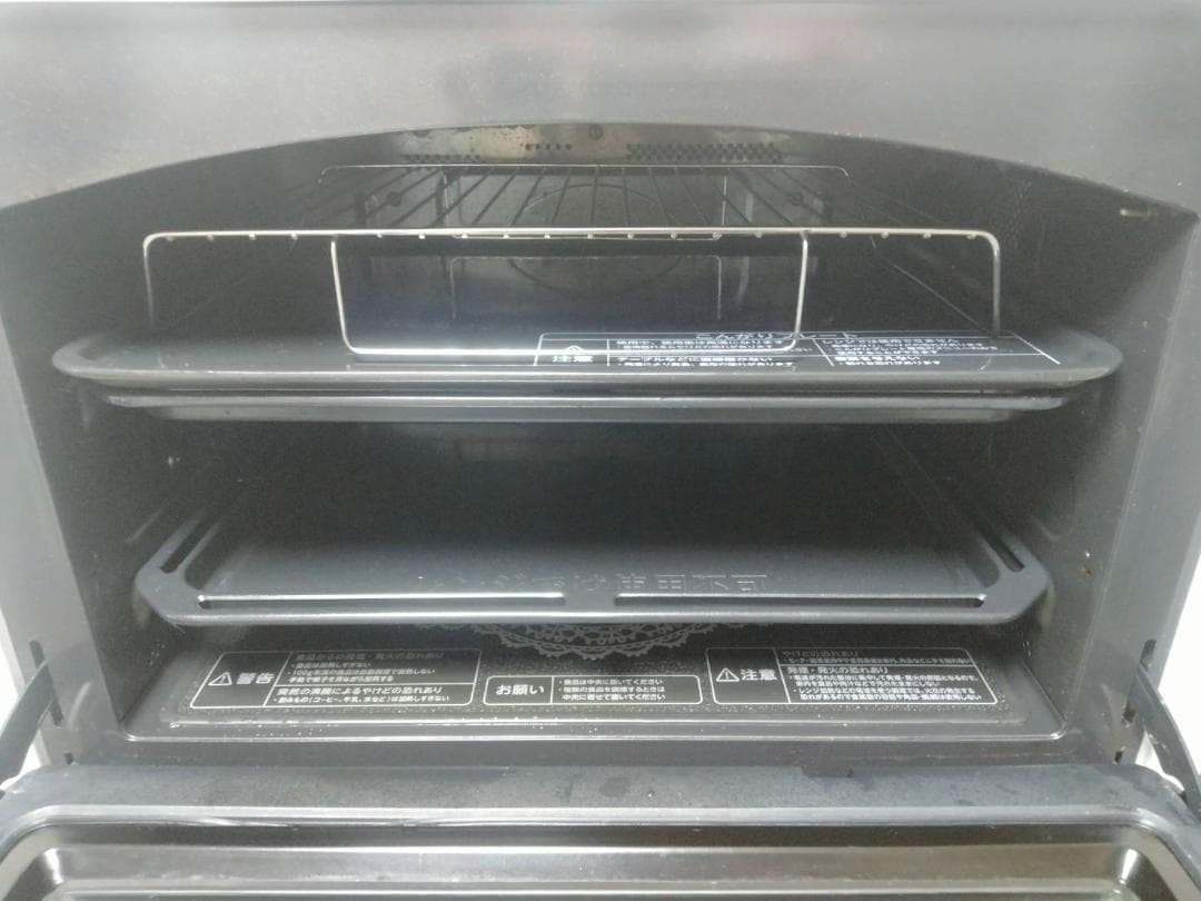 TOSHIBA 過熱水蒸気オーブンレンジ KD-520(W)