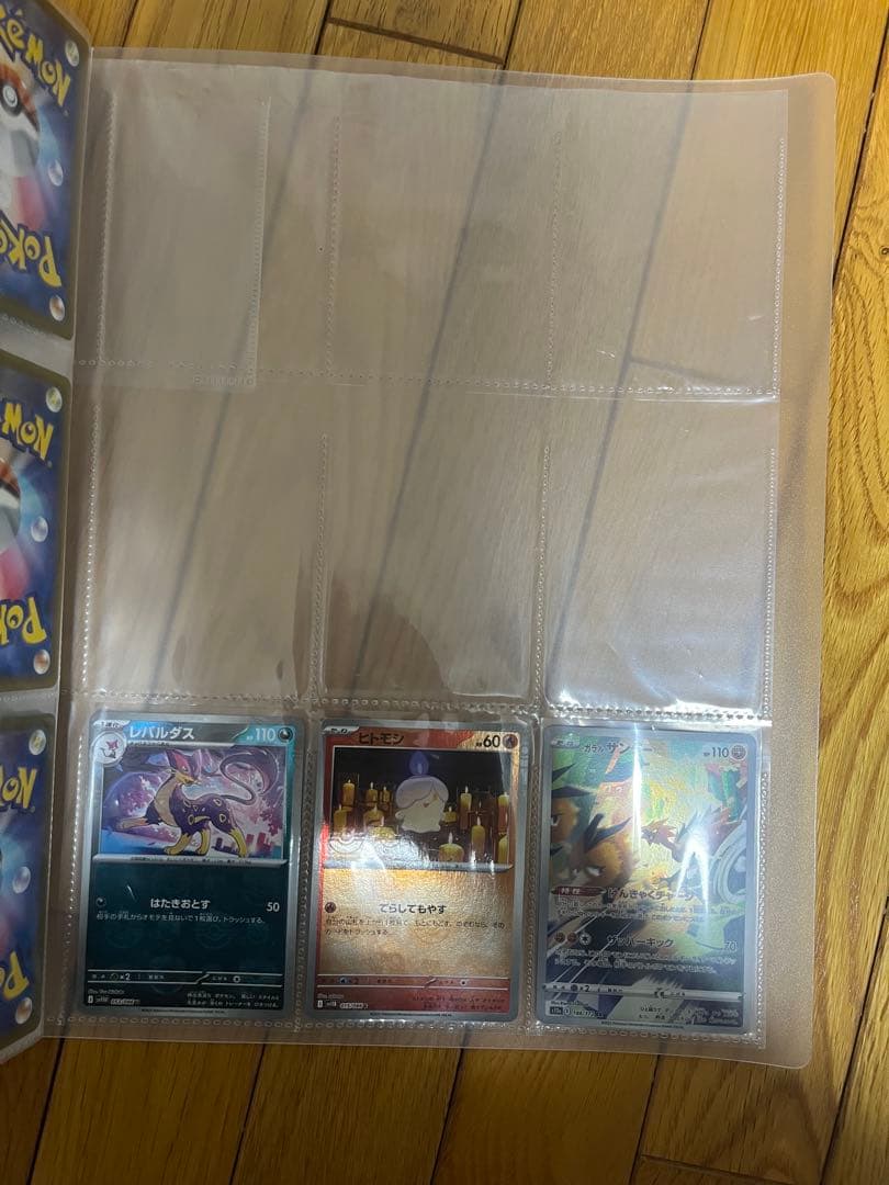 ケ*タ様 ポケモンカード　不要カードまとめ売り