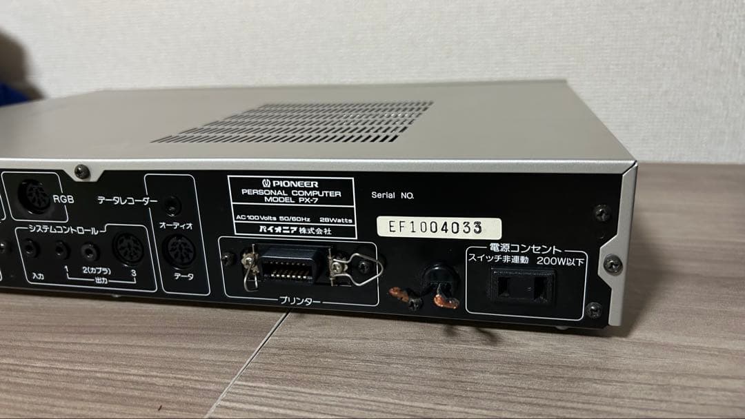Pioneer PX-7 パーソナルコンピュータ MSX