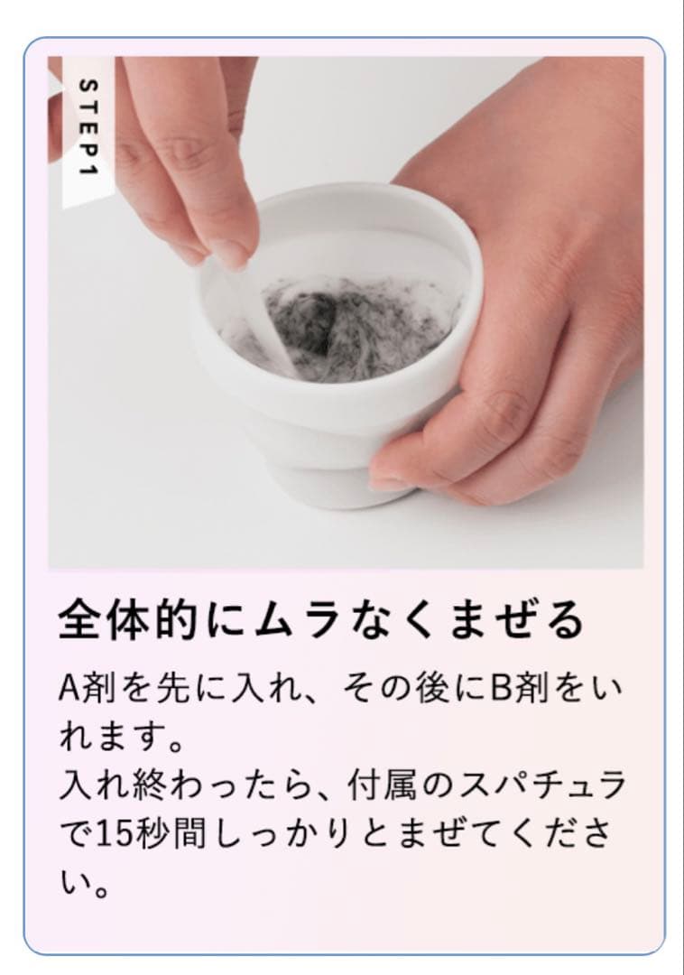 【新品未開封】NNEニードル炭酸パック　黒5 緑5（カップ、スパチュラ付き）