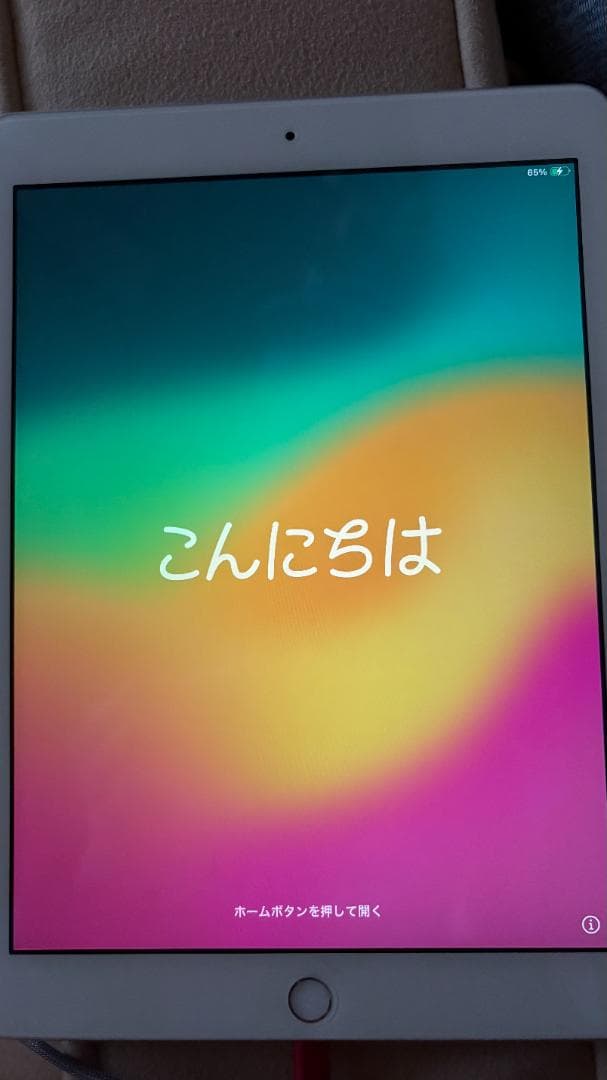 iPad 第6世代 シルバー Wi-Fiモデル 32GB