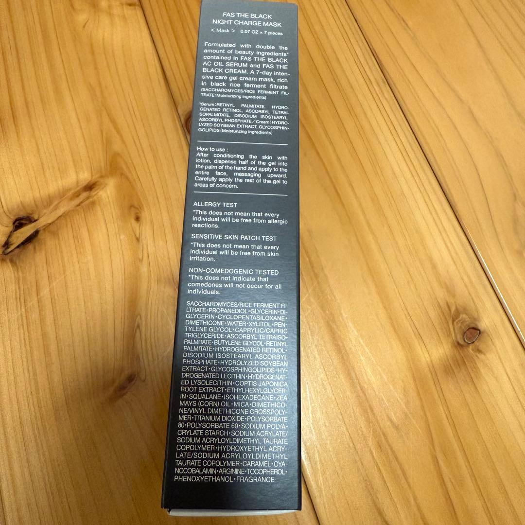 【新品未使用】FASザブラックナイトチャージマスク
