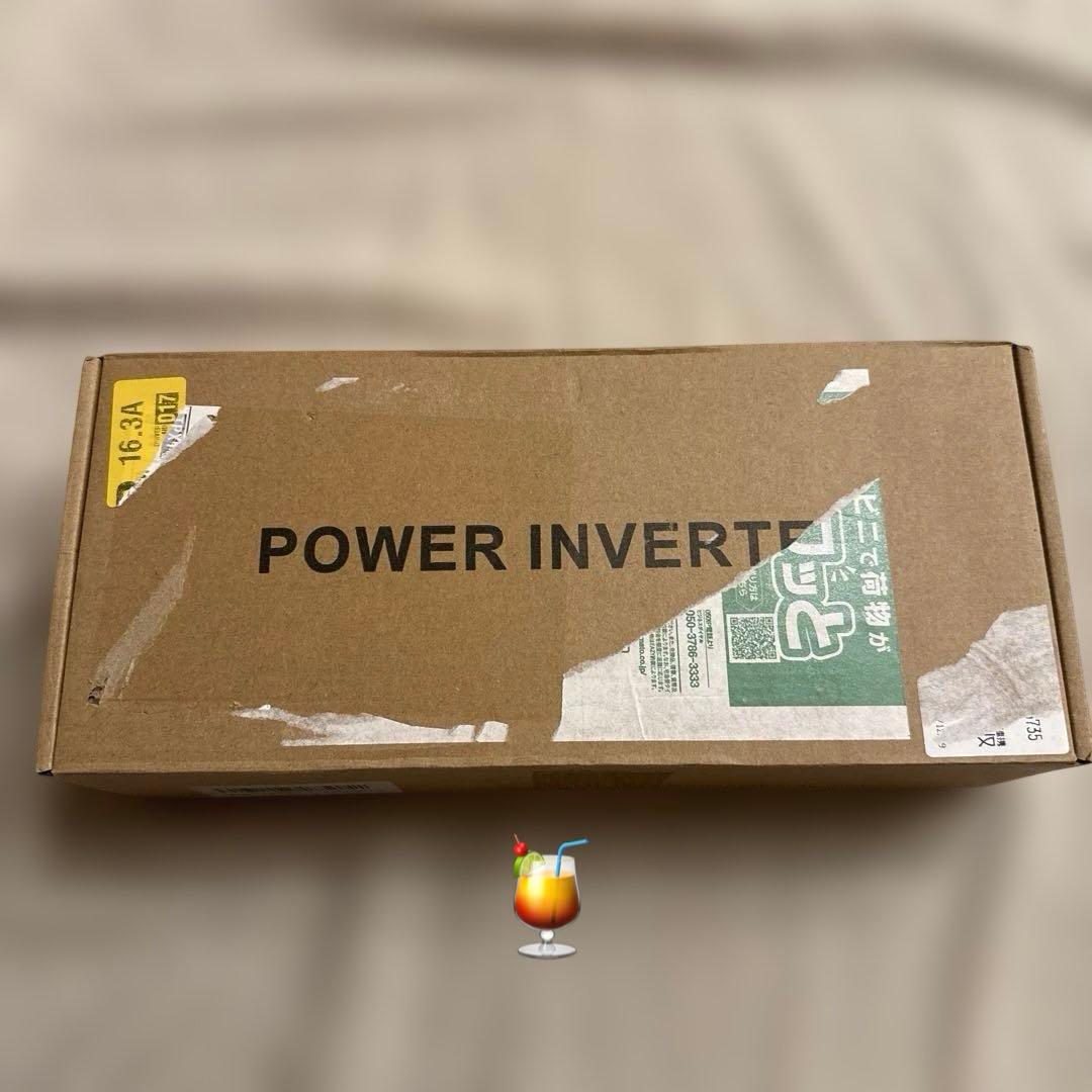 未使用）インバーター 1200W (瞬間2000W対応) DC12V/24V