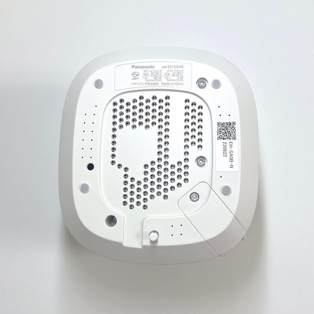 【 ナノケア スチーマー 】Panasonic