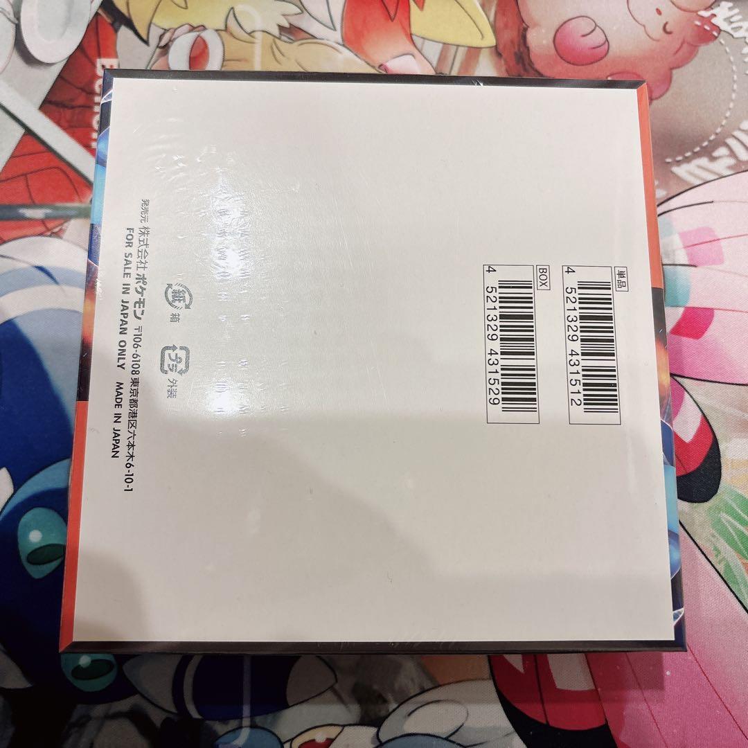 インフェルノX ポケモンカード　未開封　【シュリンク付】　1BOX