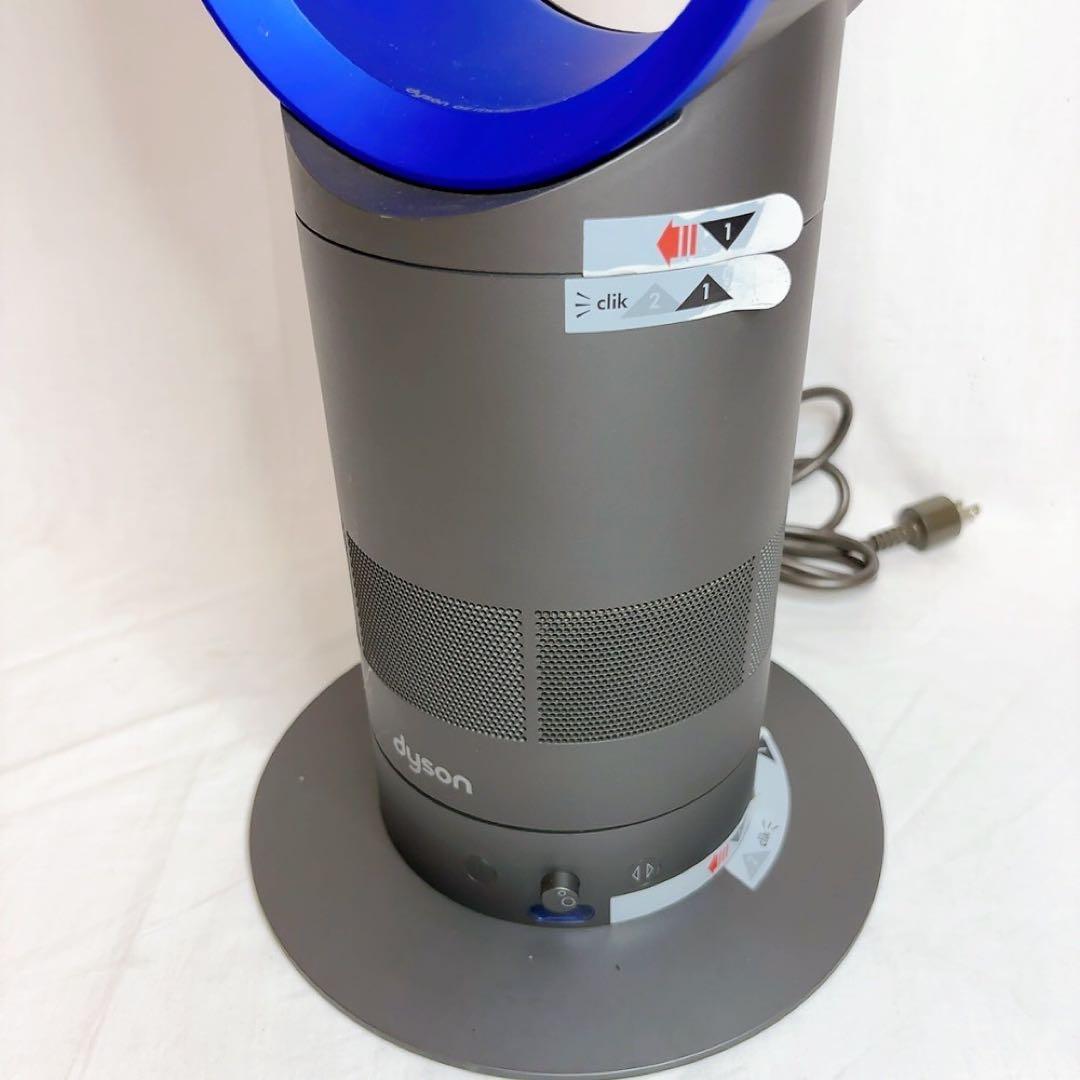 dyson air multiplier AM02 タワーファン 扇風機本体のみ