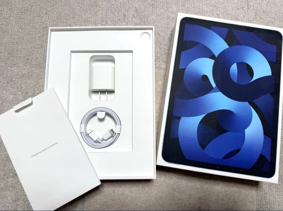 iPad Air 第5世代 ブルー 本体