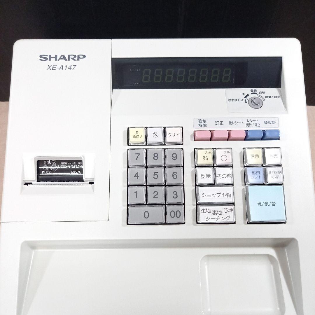 SHARP レジスター XE-A147 シャープ