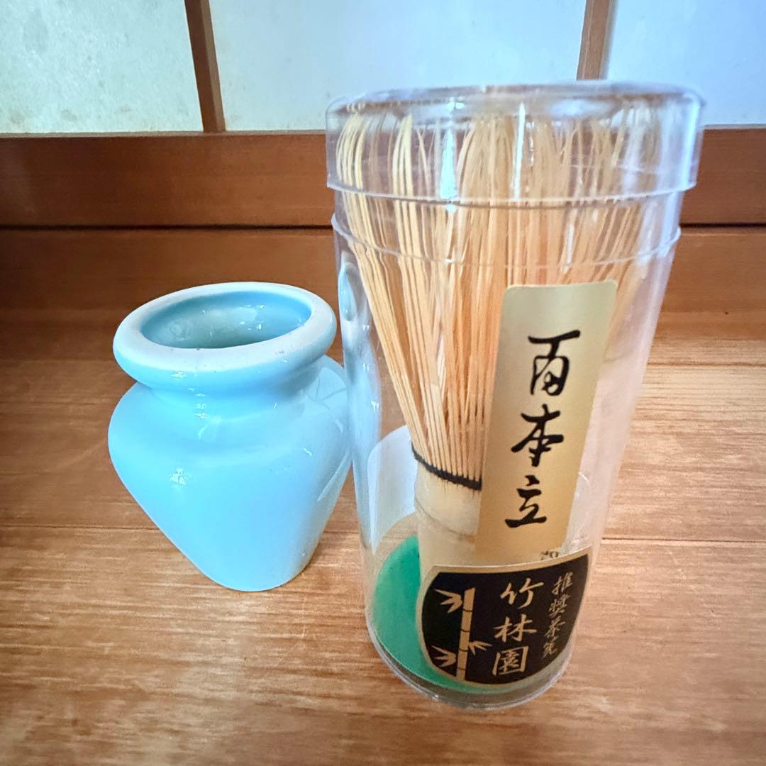 茶道具セット ポーレックス ミル本体 抹茶 碗二碗 茶筅 茶筅直し
