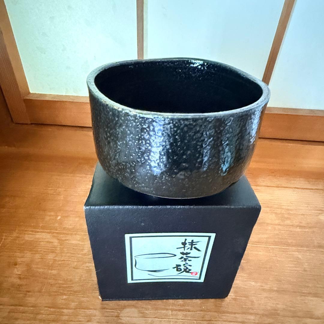 茶道具セット ポーレックス ミル本体 抹茶 碗二碗 茶筅 茶筅直し