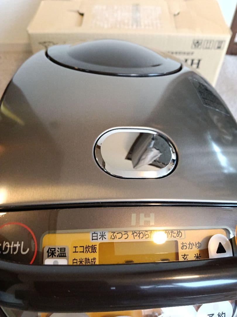 象印 炊飯器 5.5合 IH 極め炊き 黒まる厚釜NW-VA10