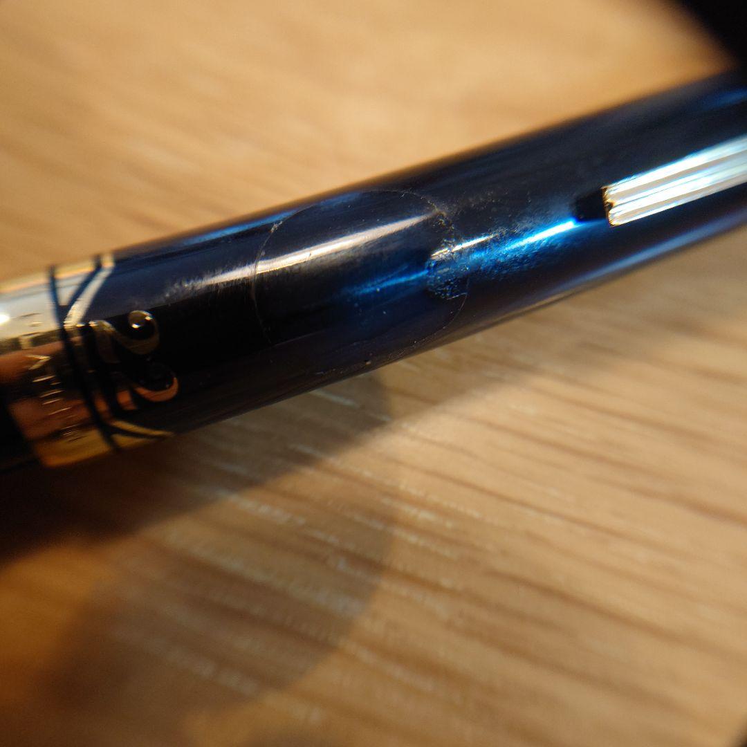 PILOT パイロット Elite エリート 22K 万年筆
