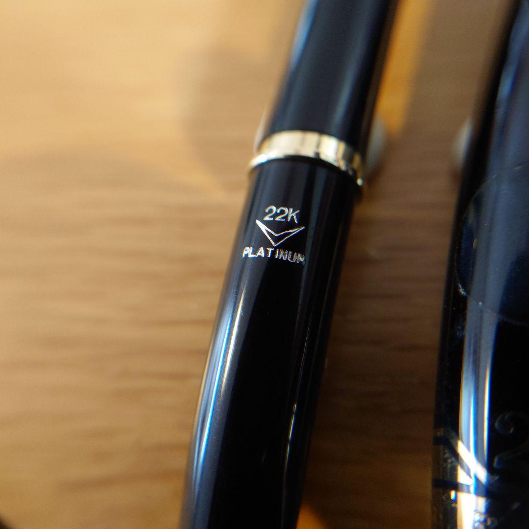 PILOT パイロット Elite エリート 22K 万年筆