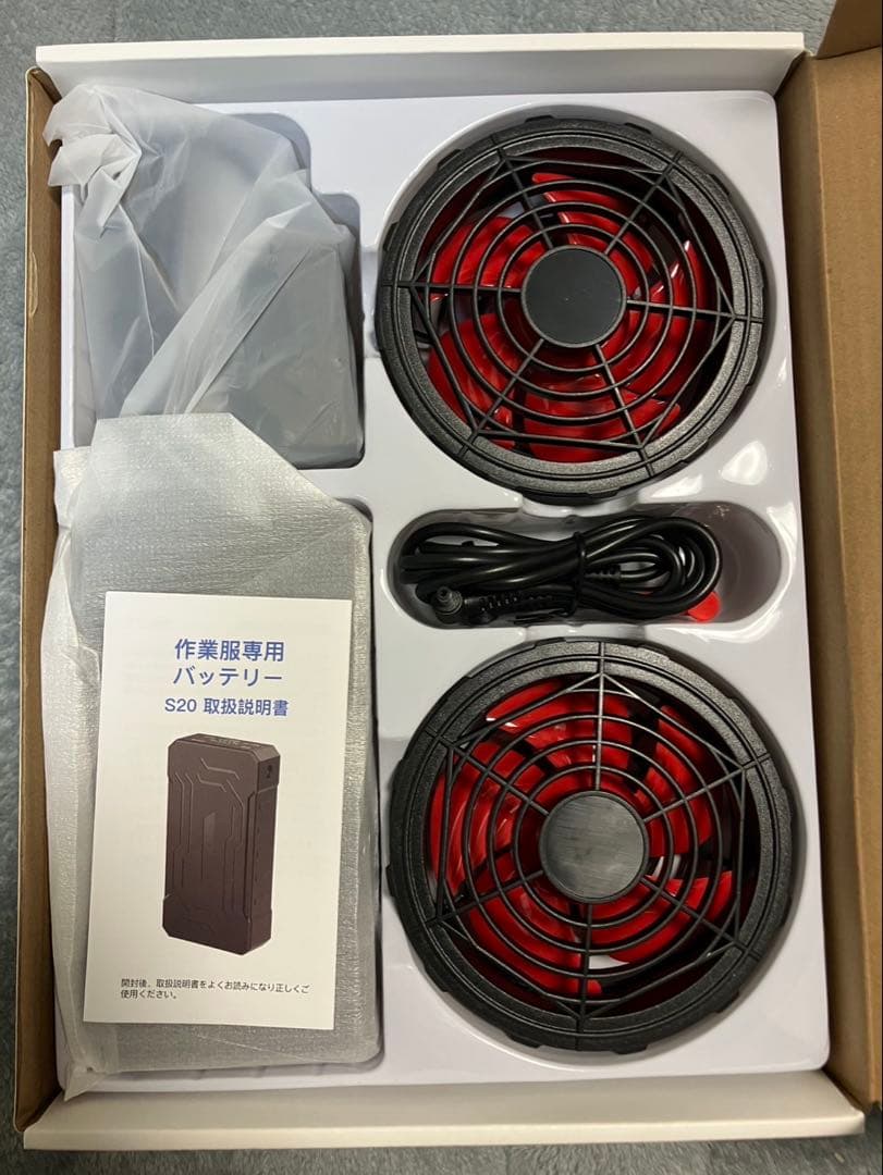 新品未開封品 ファンバッテリーセット 30000mAh大容量＆ソーラーパネル搭載