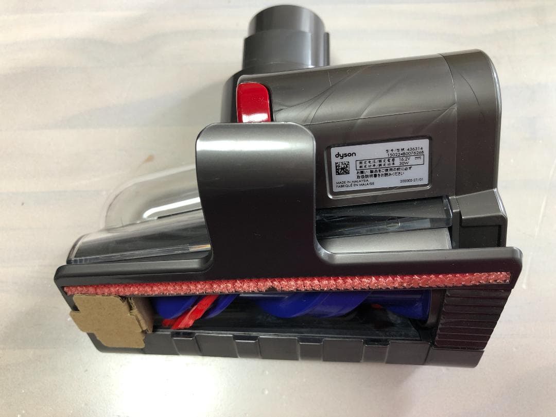 【純正品】新品　ダイソン掃除機ヘッド　毛絡み防止スクリューツール　436314