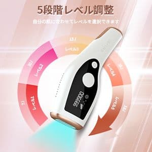 脱毛器 99万回以上フラッシュ 5段階設定 アタッチメント付き 全身脱毛 家庭用