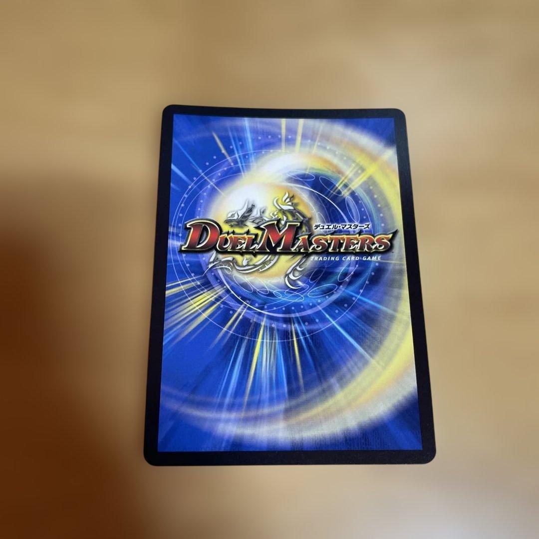 龍后人形メアリージェニー シークレット メルカリ便