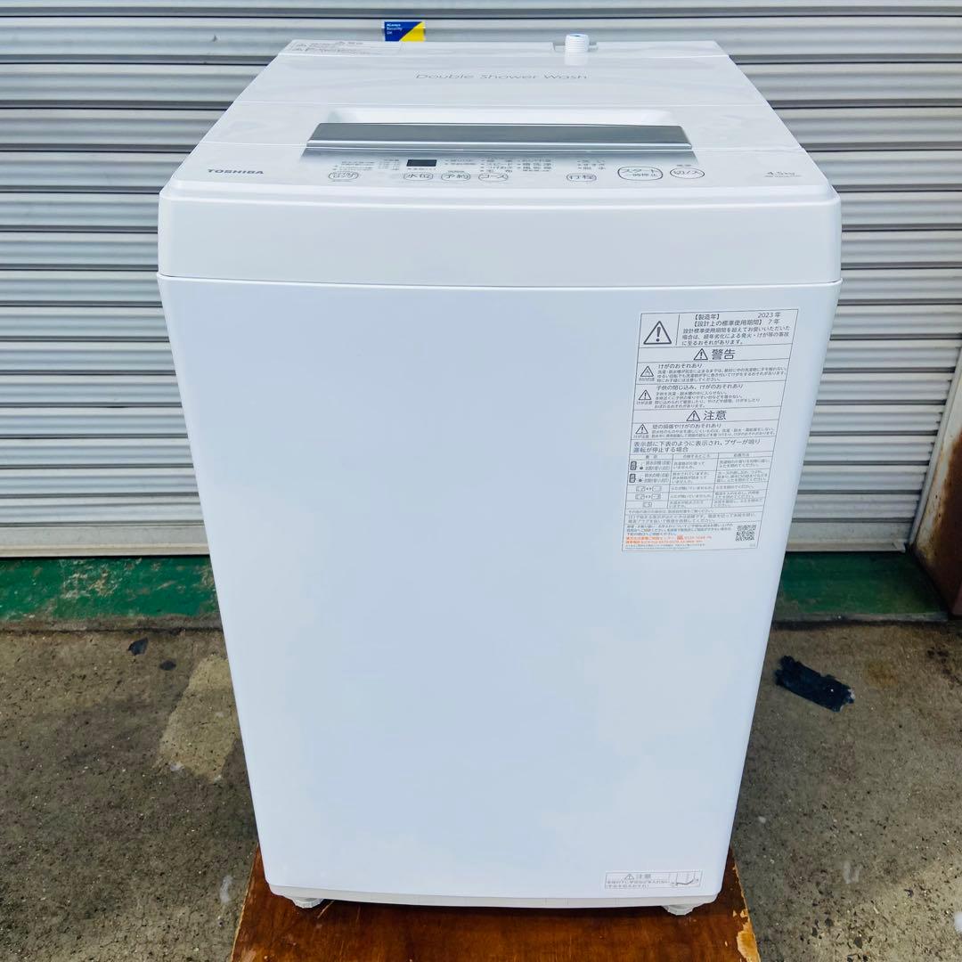 2r49.TOSHIBA AW-45GA2(W) 4.5kg洗濯機 2023年製
