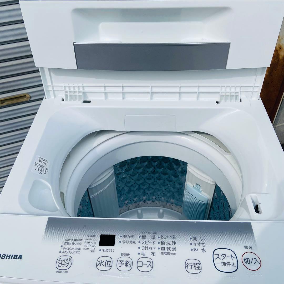 2r49.TOSHIBA AW-45GA2(W) 4.5kg洗濯機 2023年製