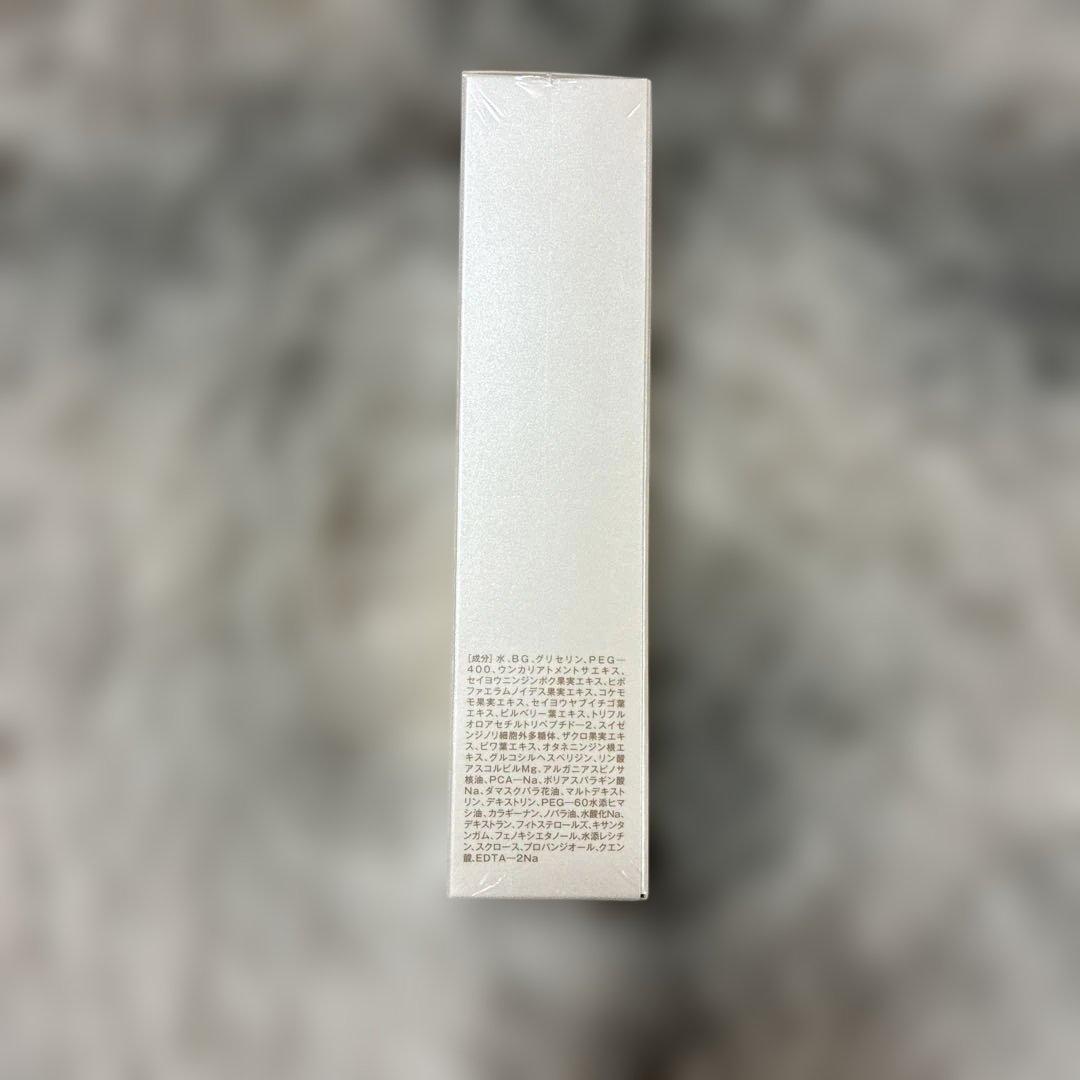 化粧水・ローション・トナー AURAGE Rich Formula 60ml