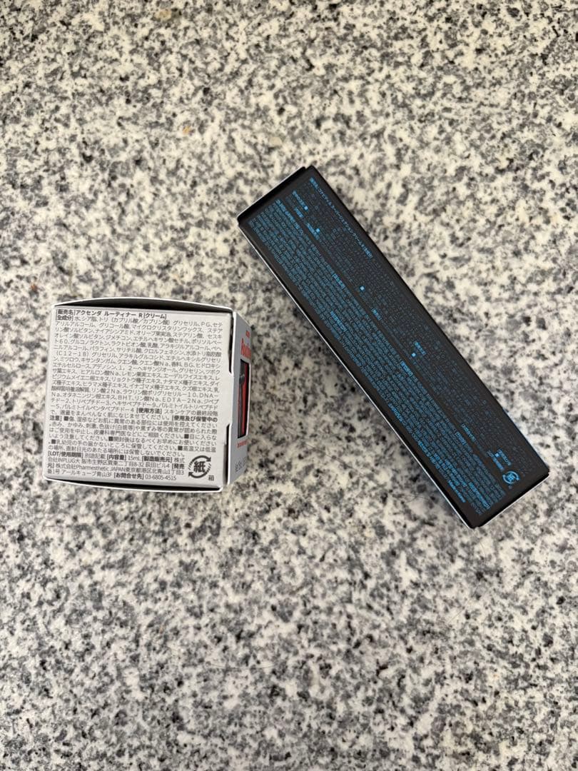 正規品　ジェンクションクリーム＆ルティナー