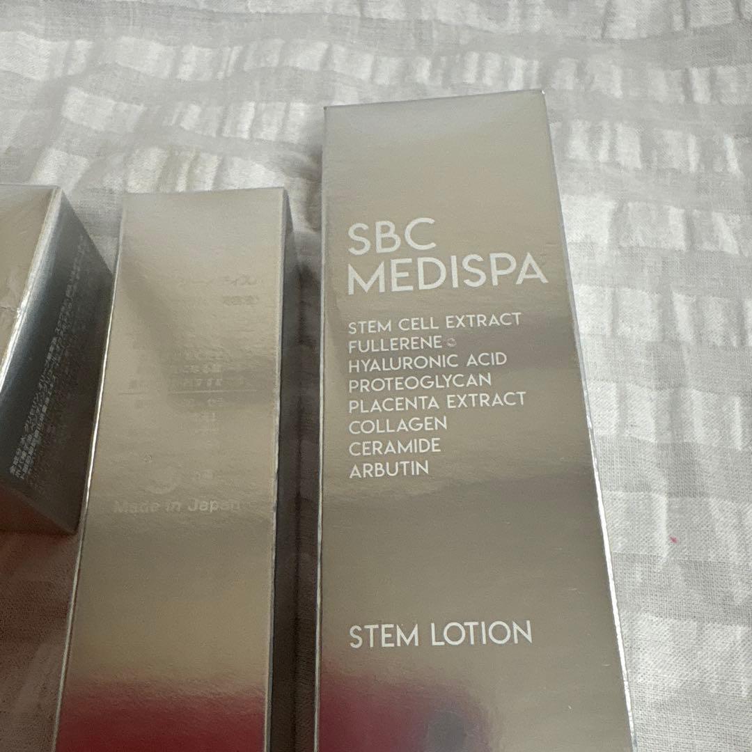 SBC MEDISPA スキンケア 3点セット 湘南美容外科コスメ