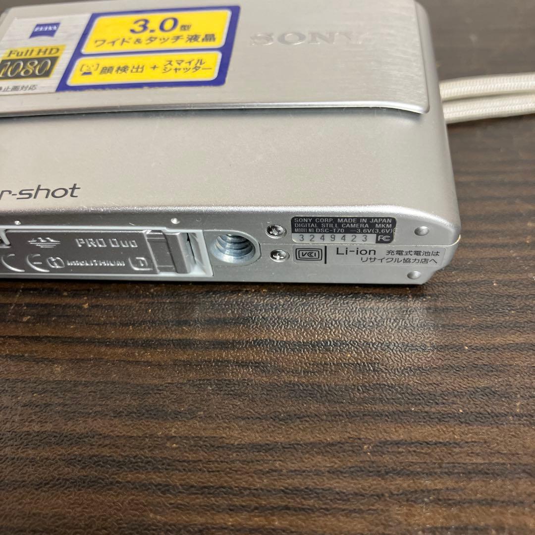 SONY Cyber-shot コンパクトデジタルカメラDSC-T70