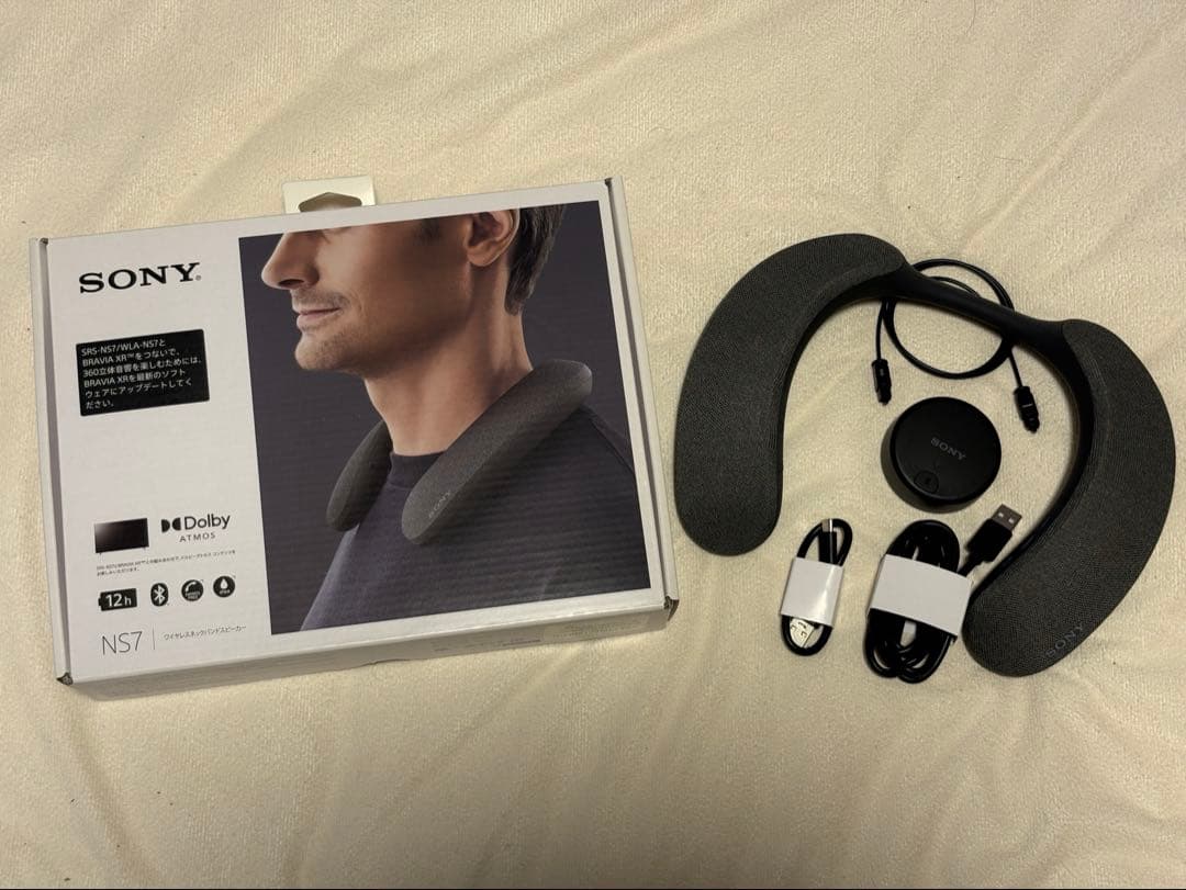 SONY SRS-NS7 ネックスピーカー　チャコールグレー