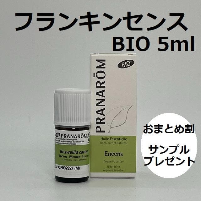 ちか様 リクエスト 6点 まとめ商品