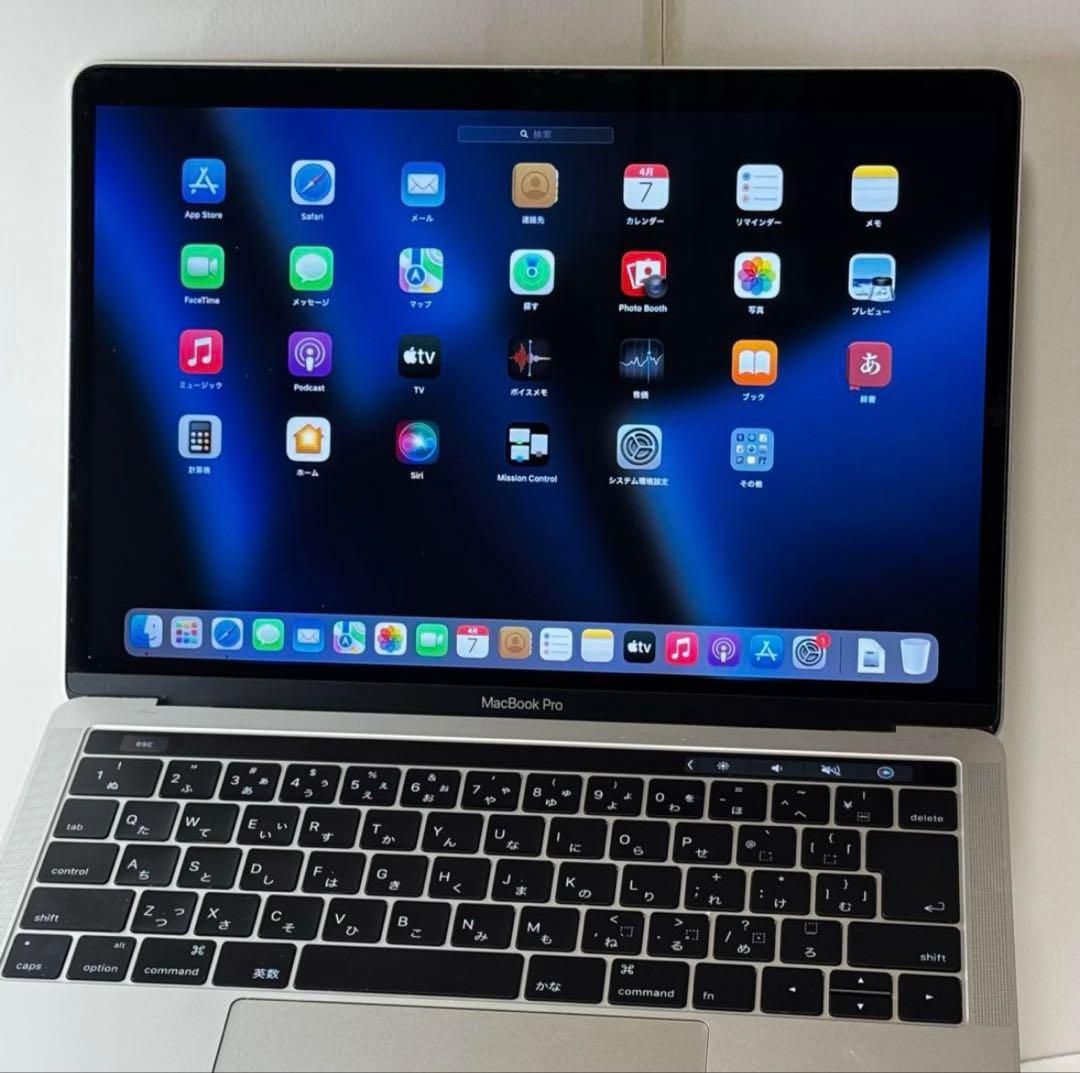 タッチバー・指紋認証搭載 MacBook Pro 13㌅ i5/8G/256G