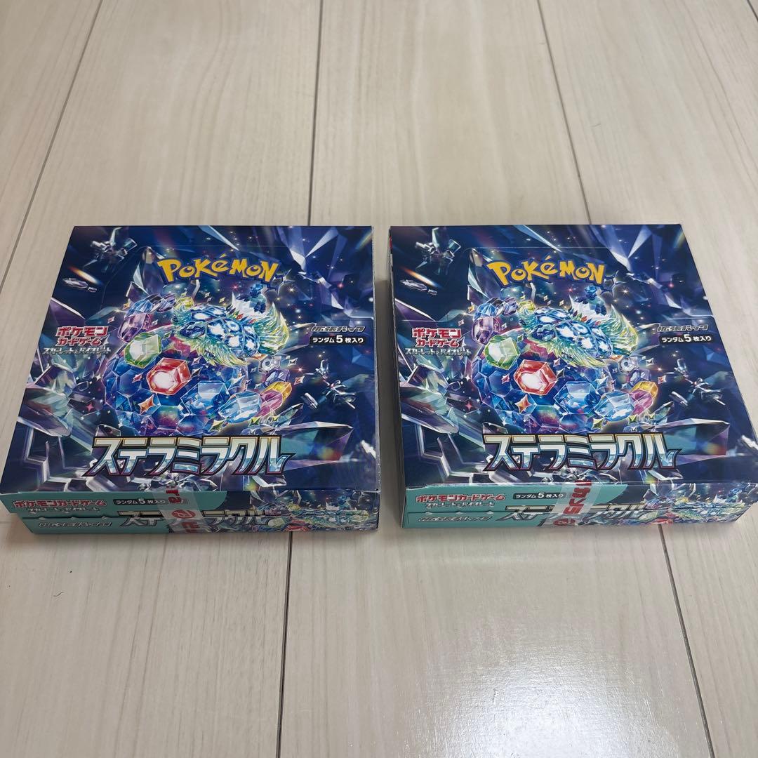 ポケモンカード ステラミラクル　ボックス　シュリンク無し　ペリペリ無し