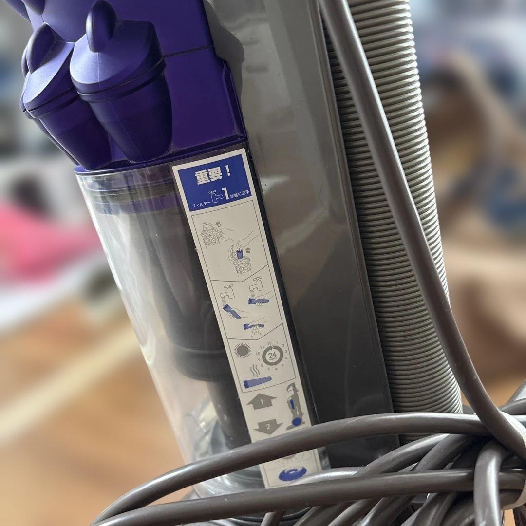 Dyson ダイソン スモールボール 掃除機upright small ball