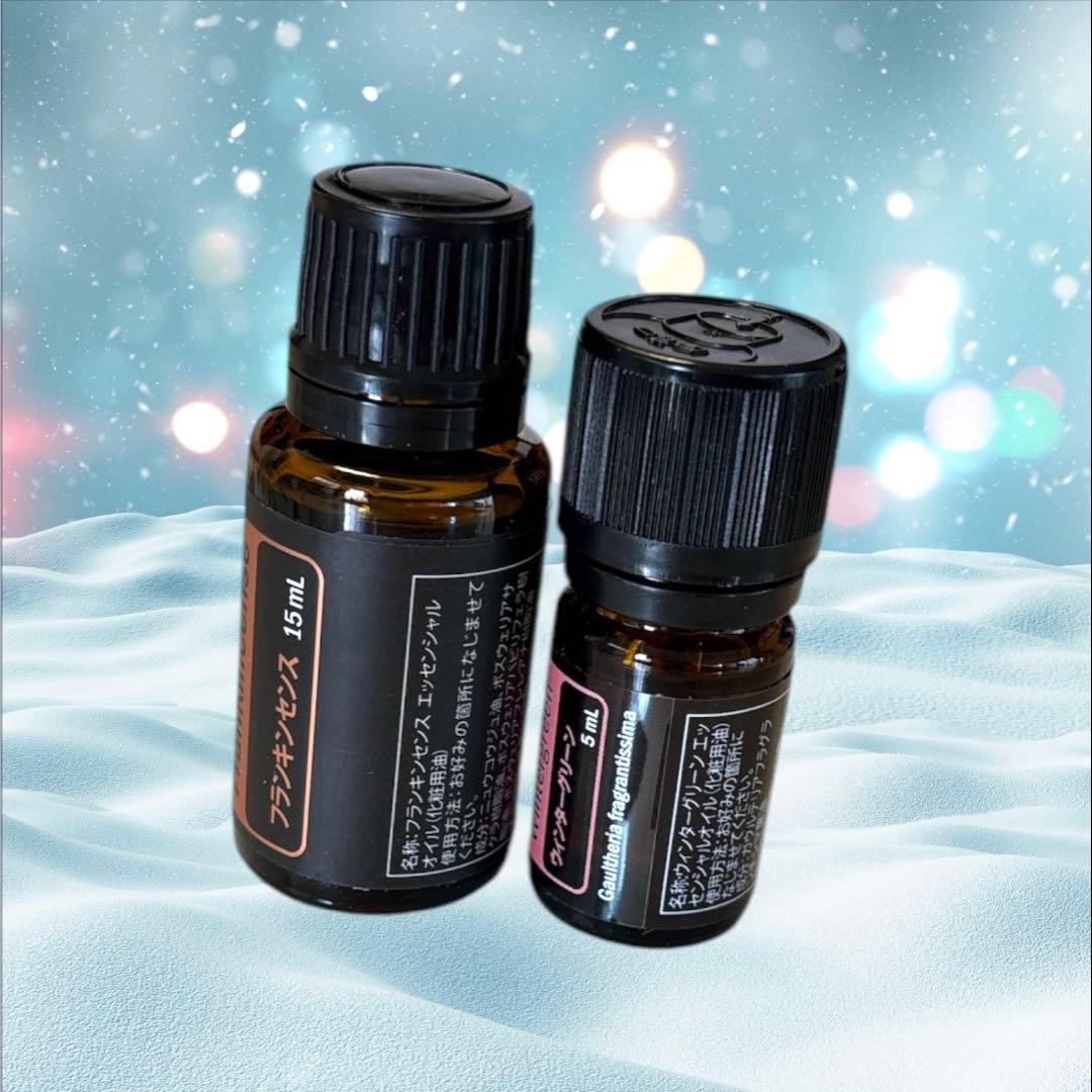 doTERRA フランキンセンス 15mL & ウィンターグリーン5mL 2点￼