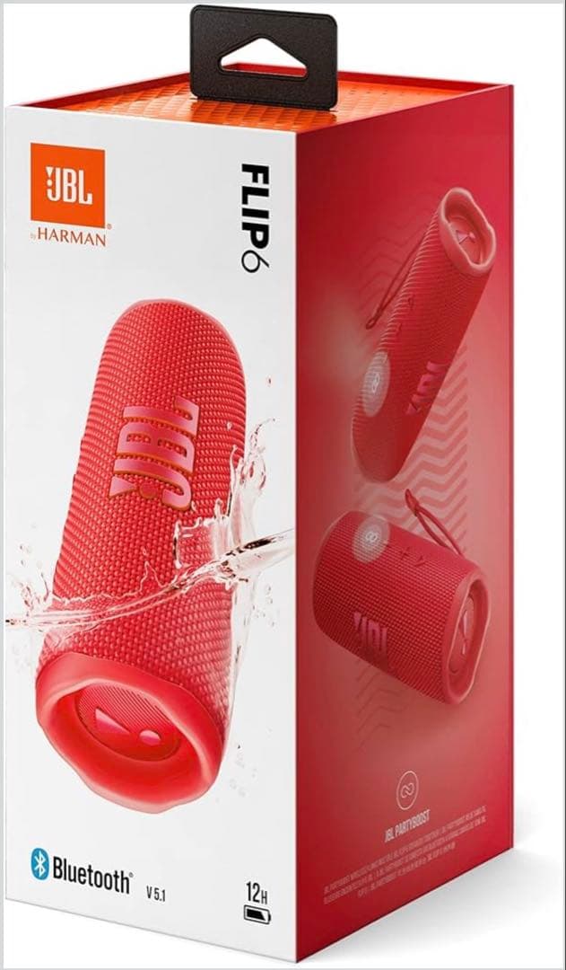 JBL Bluetoothスピーカー レッド ポータブル ワイヤレス